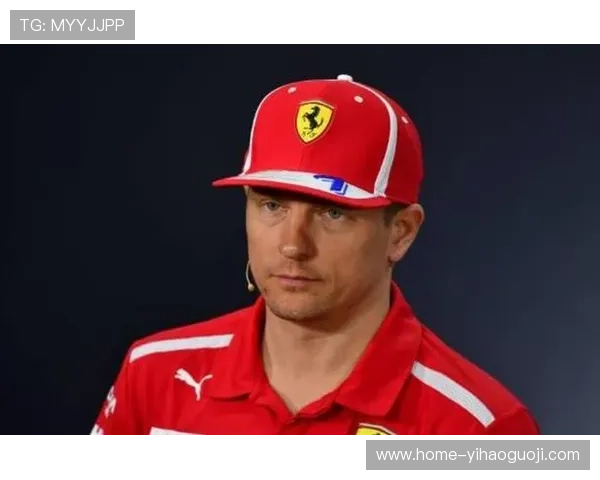 法拉利车队重返巅峰状态 莱科宁与维特尔冲击F1冠军新征程