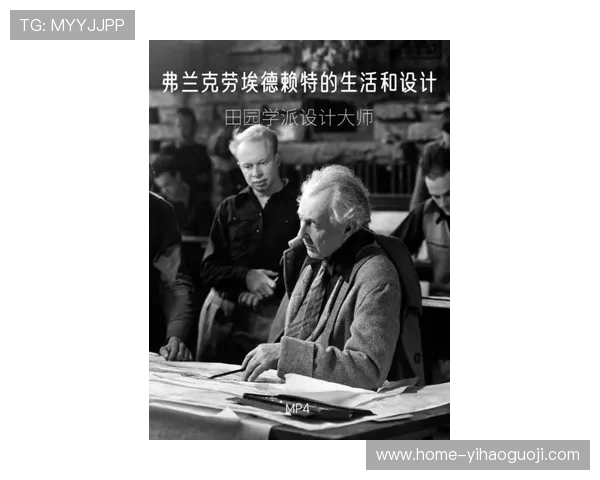 绿海风潮中的萨勒尼塔纳奋勇之歌燃情每一颗心